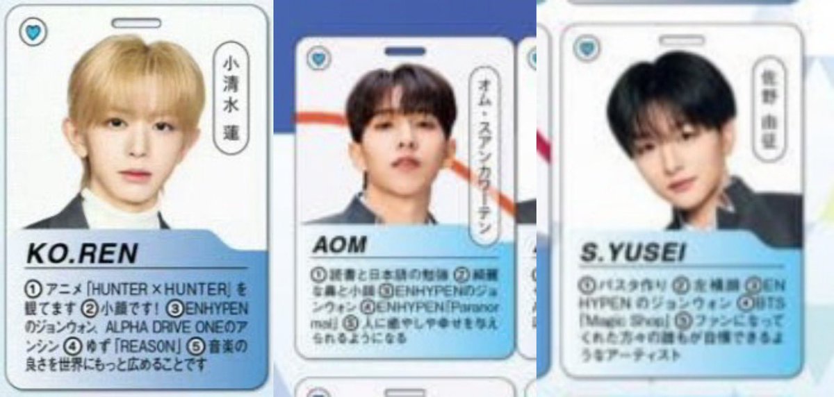 JUNGWON POPBASE tweet media