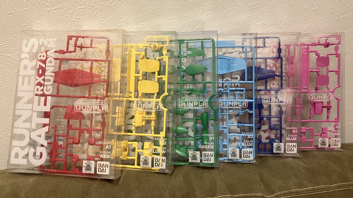 伊藤衆人👾 tweet media