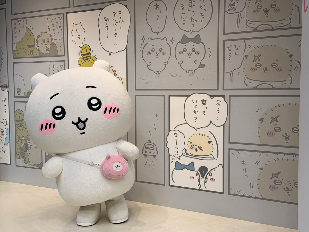 necopucoco_dqx's tweet photo. お出かけの朝から新宿駅でスマホ落として無くしてめっちゃバタバタしたけど
最終的に何とかなって楽しかった〜
 #ちいかわパーク https://t.co/dYGRHkU1A3
