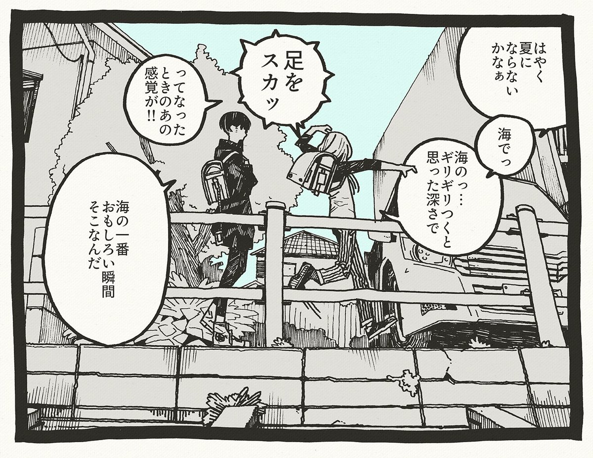 リトカメ tweet media