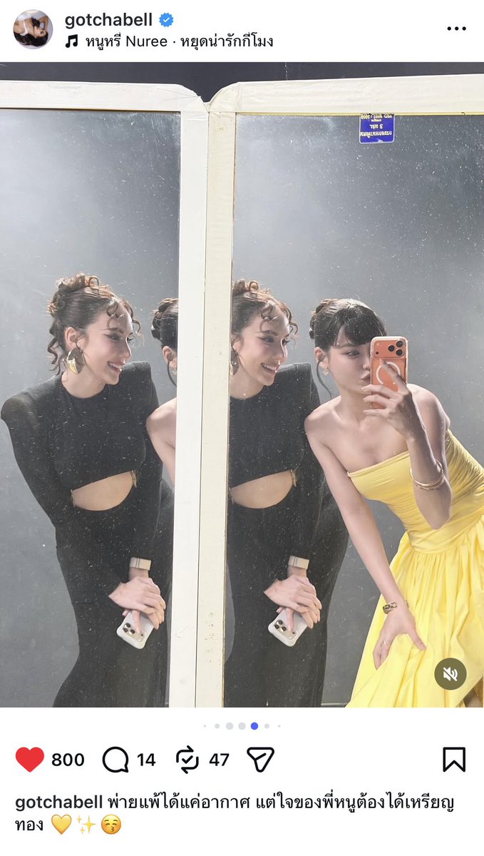 ตอกอทีเค𝜗ৎ♡⋆ tweet media