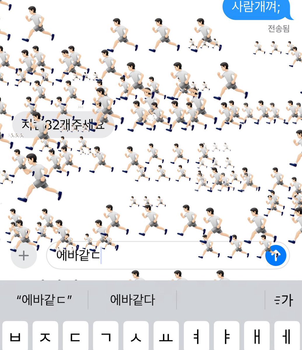 damchat9's tweet photo. 커피그만마시기캠페인 https://t.co/V3I1zvBW0s