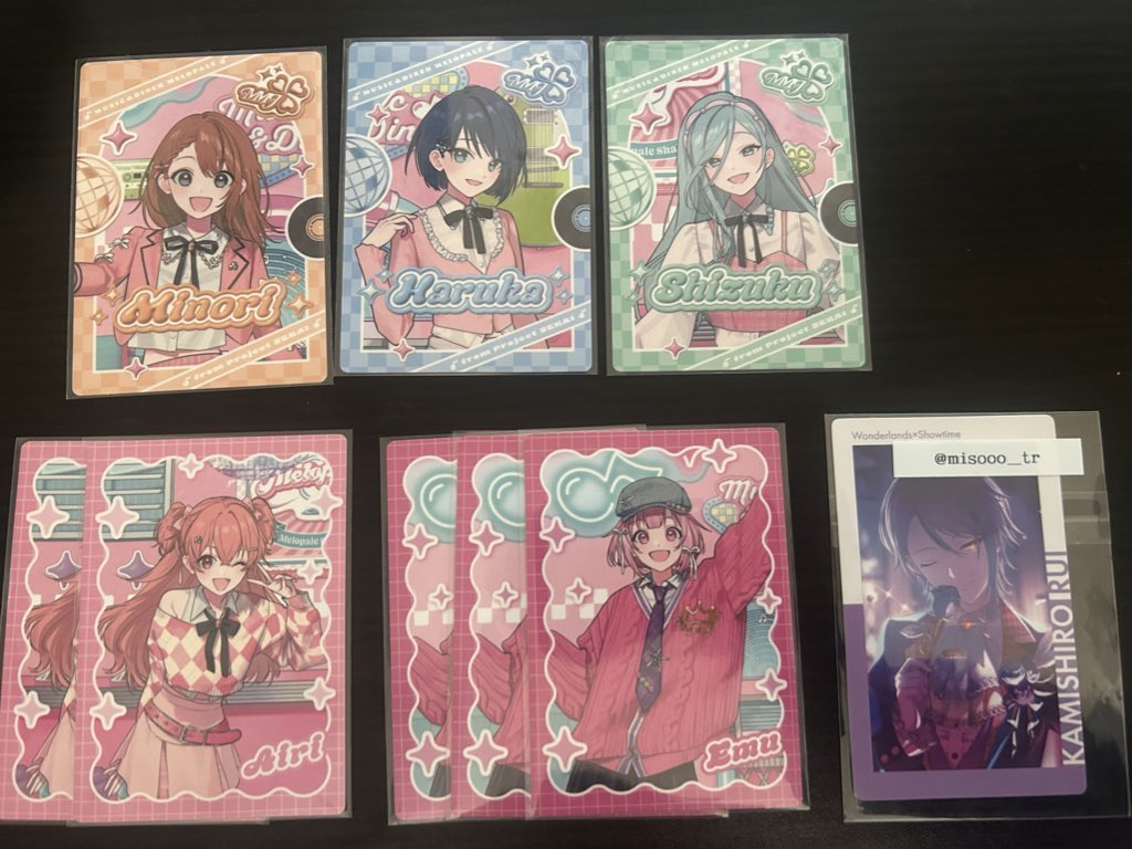 うに🐟 取引用 tweet media