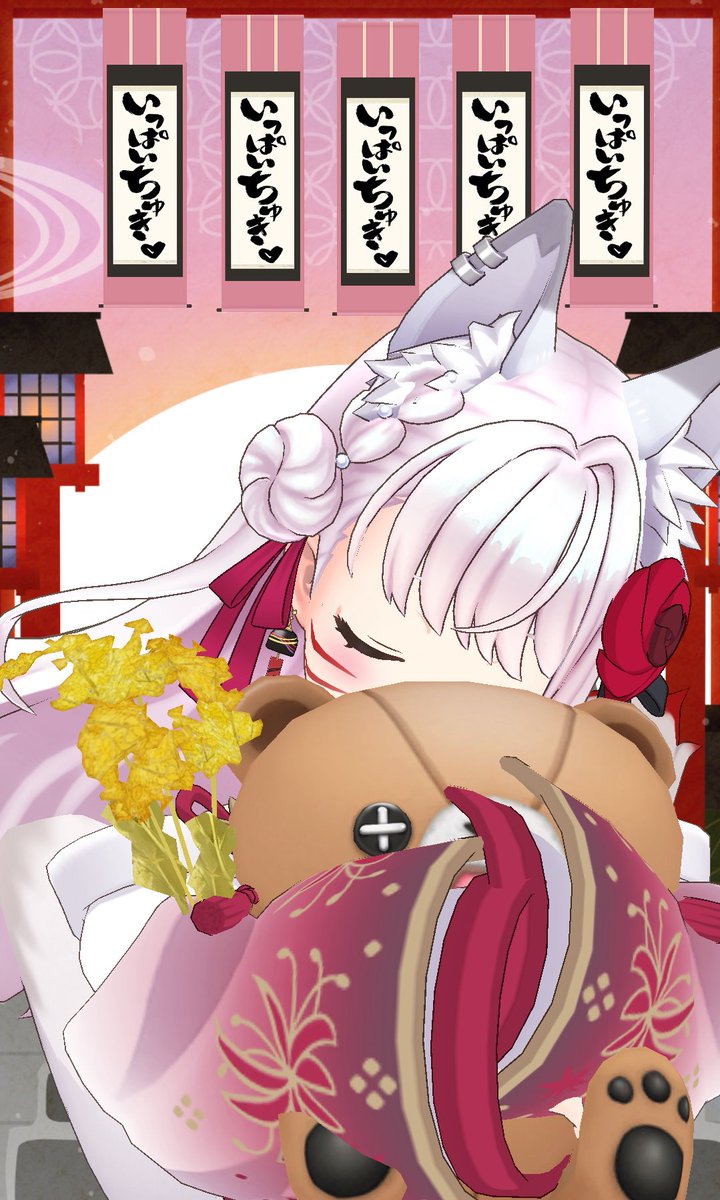 こまいぬ🐶⛩🐶3/30~ｱﾆｻﾏｲﾍﾞ🔥 tweet media