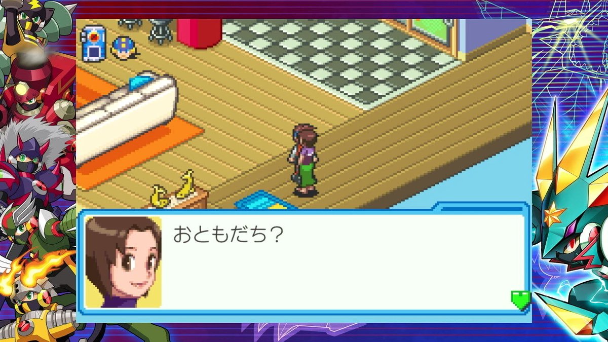 紅茶1号 tweet media