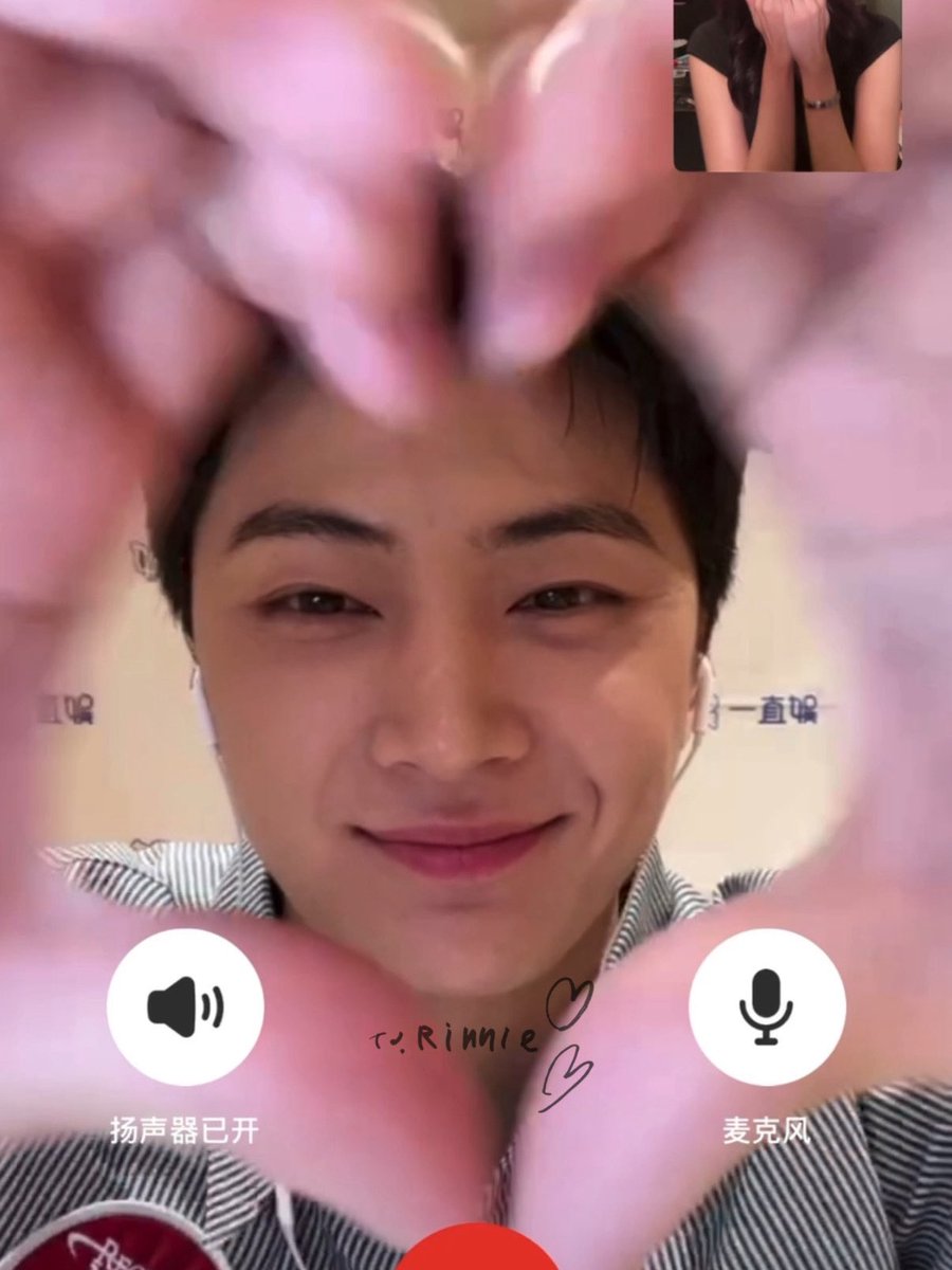 ENHYPEN JAY INDONESIA tweet media