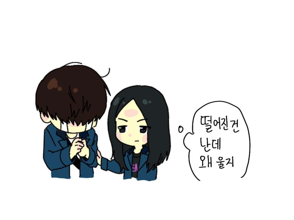 빈반 tweet media