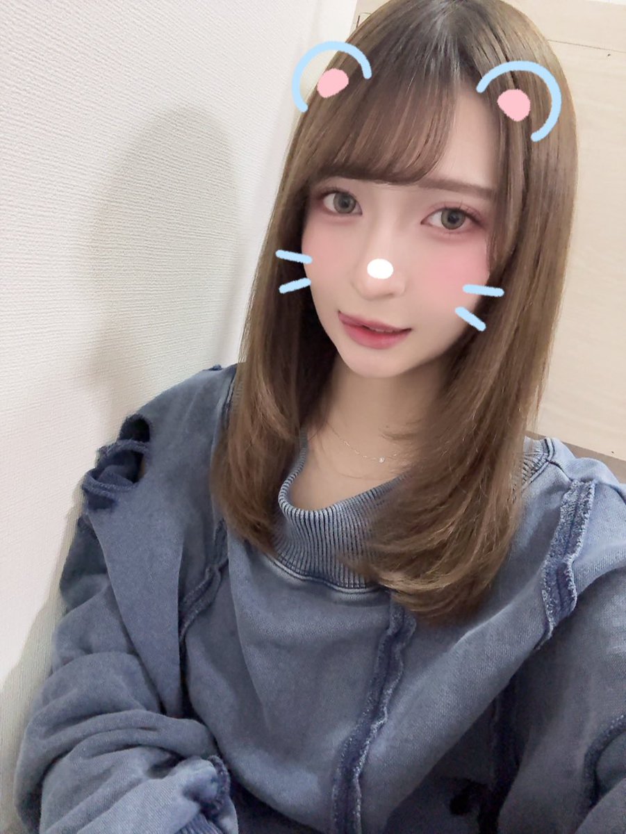 _sakurawakana_'s tweet photo. 今日もお疲れ様♡♡ https://t.co/8J5IjXYBIu
