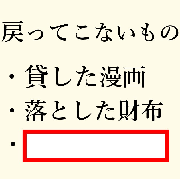 大喜利マイク🎙️ tweet media