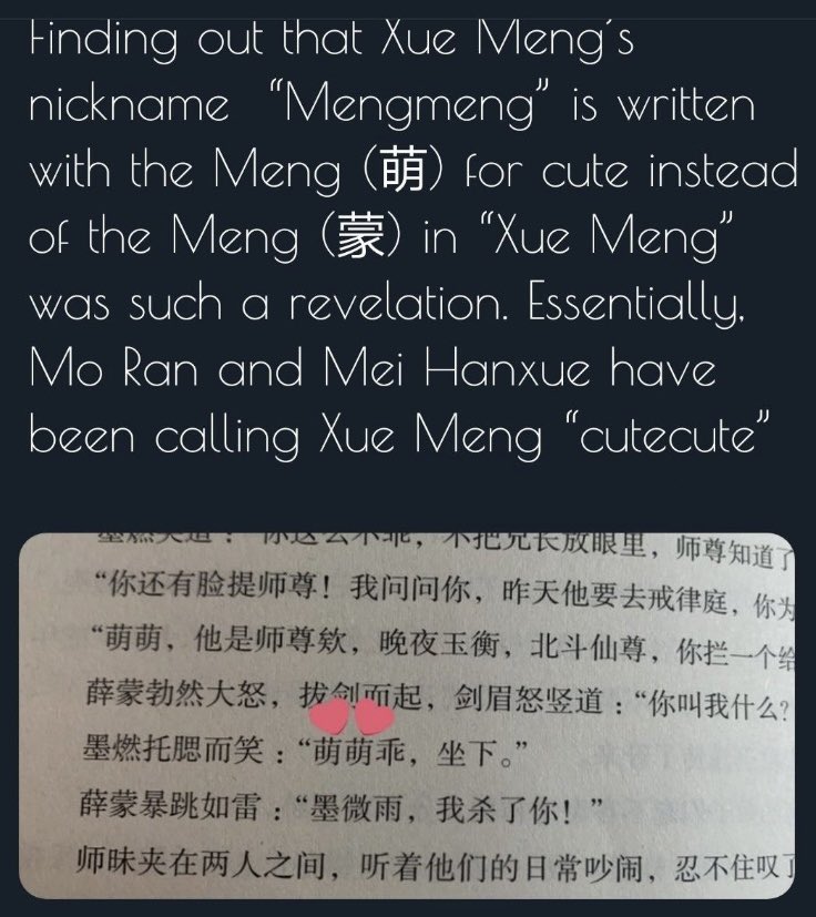 ❄️Glaziola❄️Danmei & Multifandom Era tweet media