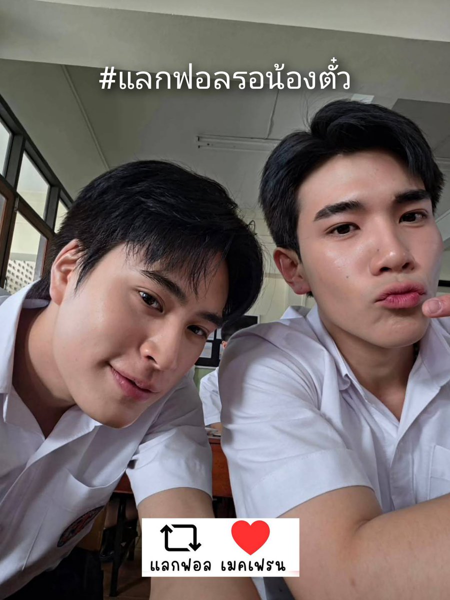 MommyNongJame(แอค@nunninjaโดนปิด)♊4️⃣💙 tweet media