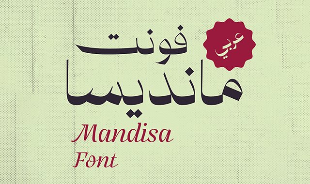 ابداع الفوتوشوب tweet media