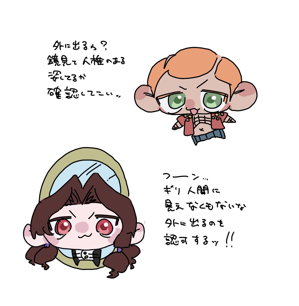 31jll_fa's tweet photo. https://t.co/MCHPwPwOuj