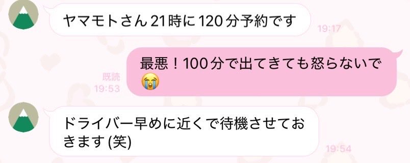 豆腐ちゃん tweet media