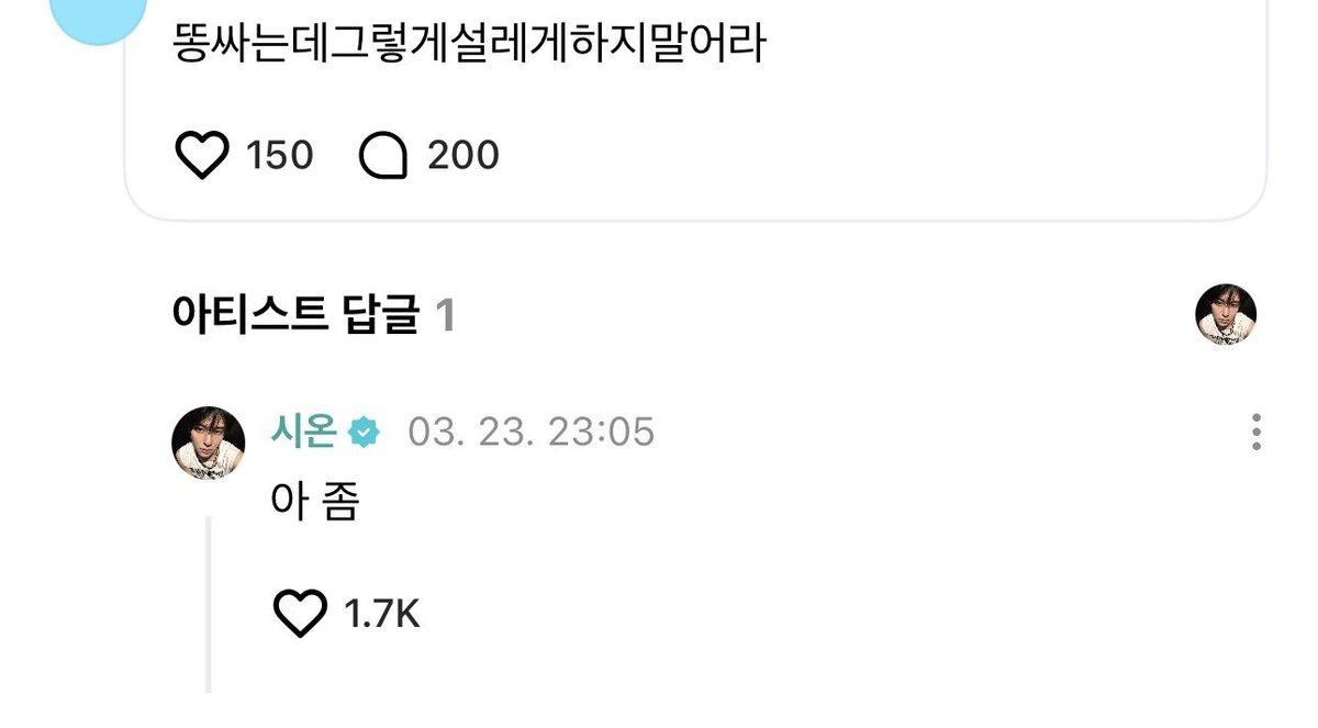 ㅋㄷ..(생일축하기간:5/1~5/11) tweet media