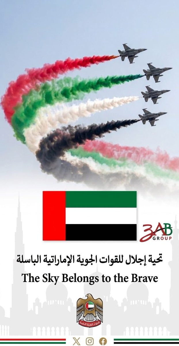 ZabGroup's tweet photo. The sky belongs to the brave. Standing tall and prepared during these challenging times. Our thoughts are with those on the front lines. 🇦🇪
#TheSkyBelongsToTheBrave #UAE  #UAEAirForce https://t.co/N7YZg4tlOM