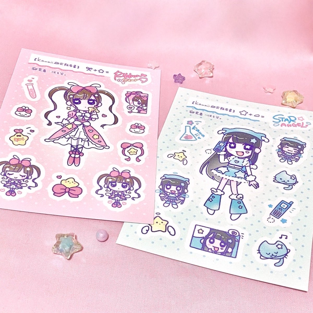 tenten城 tweet media