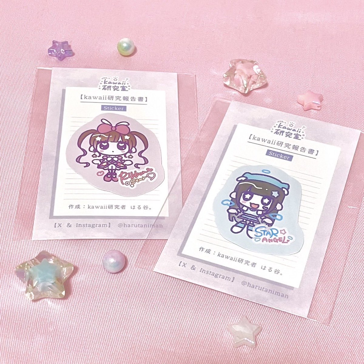 tenten城 tweet media