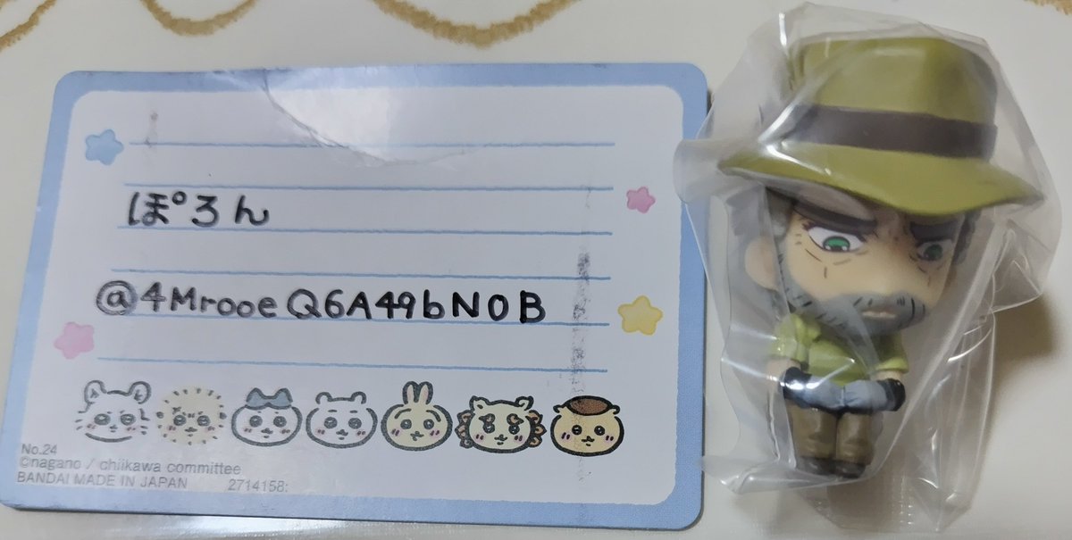 ぽろん🐻 tweet media