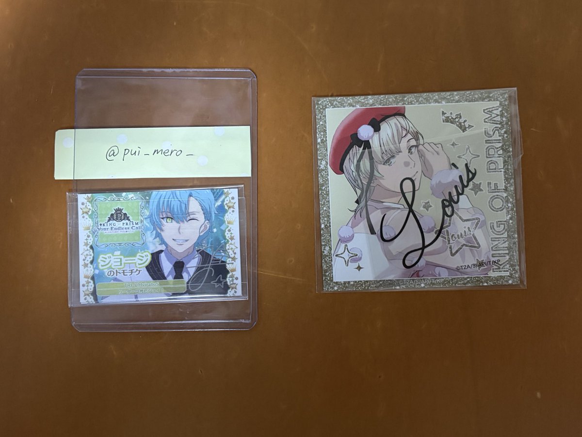 さめじま tweet media