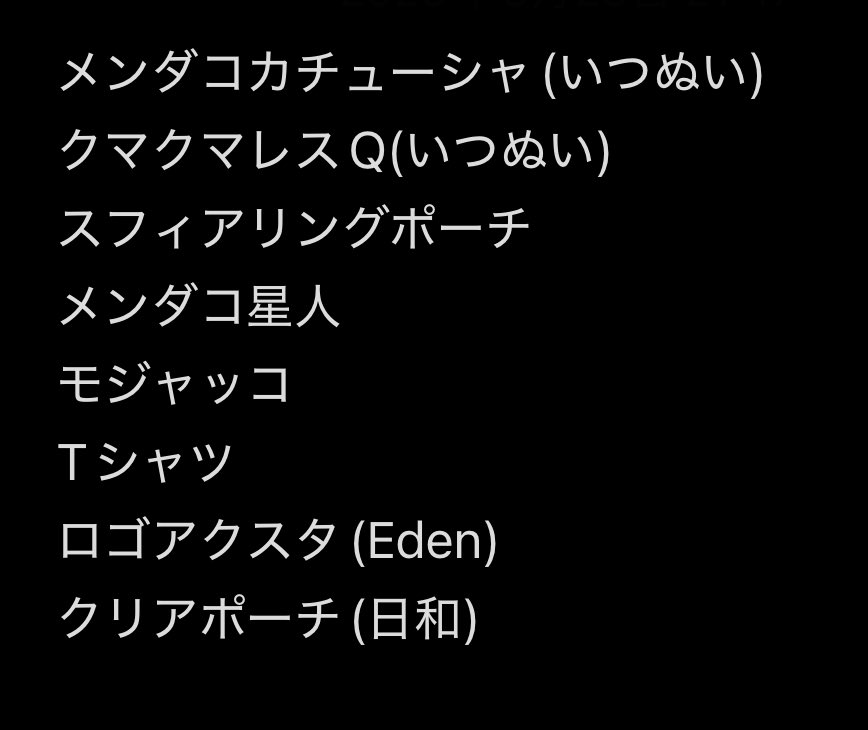 とりき tweet media