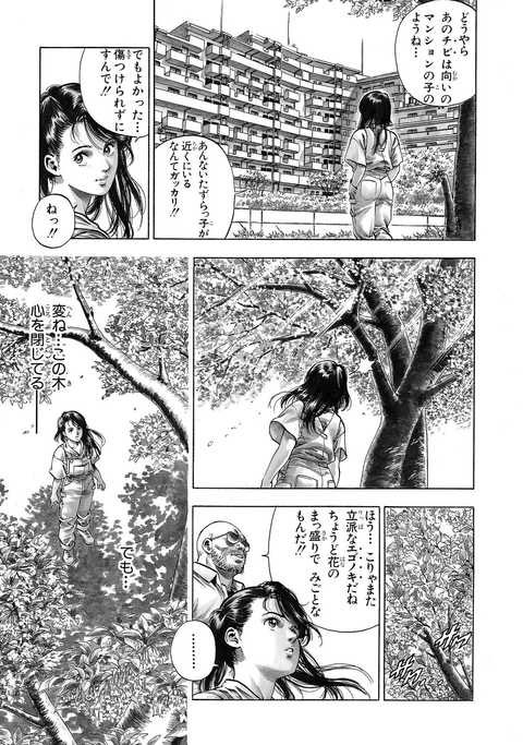 ギルボン tweet media