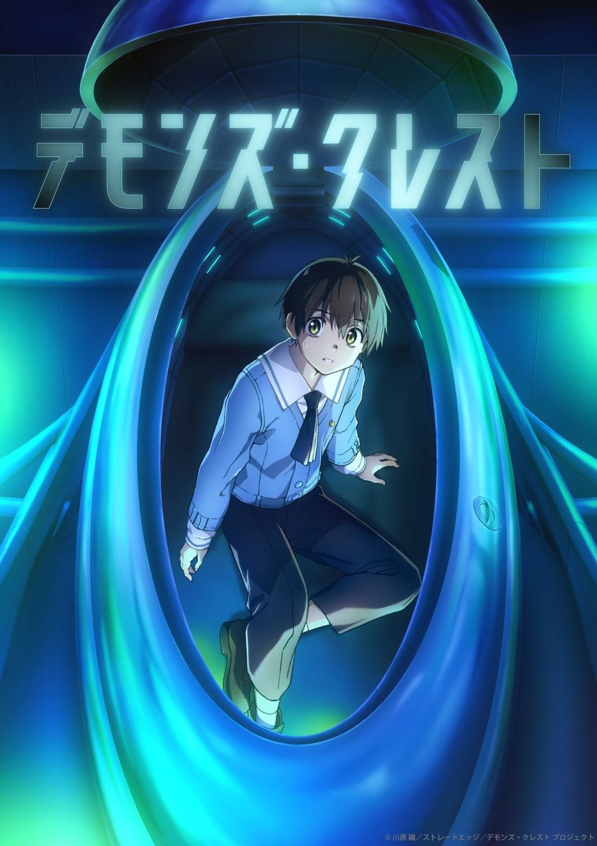 AnimOtaku.fr - Actualités Animes 🎌 tweet media