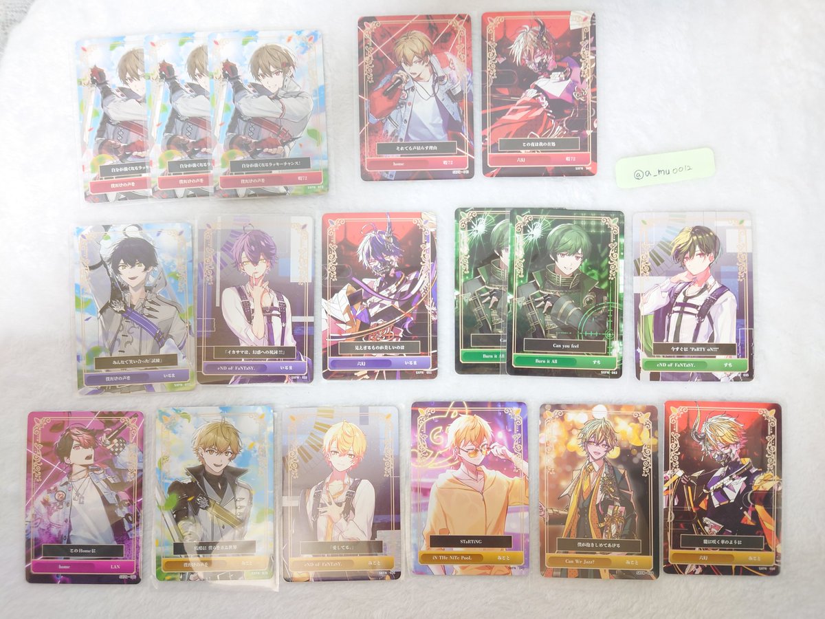 あむ取引垢 tweet media