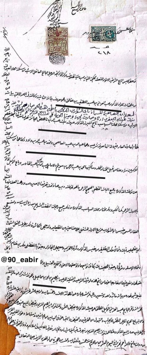 عابر tweet media