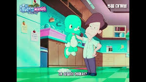 jokchong's tweet photo. Is Dooly the Dinosaur a Chun Doo-Hwan gem https://t.co/aZwkLnkiTq