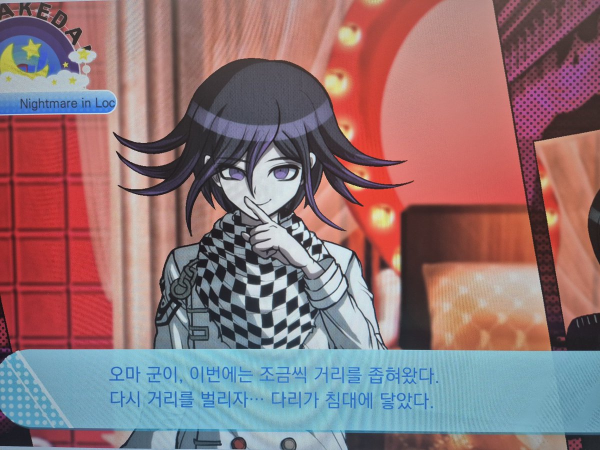 𑵐𑵘 tweet media