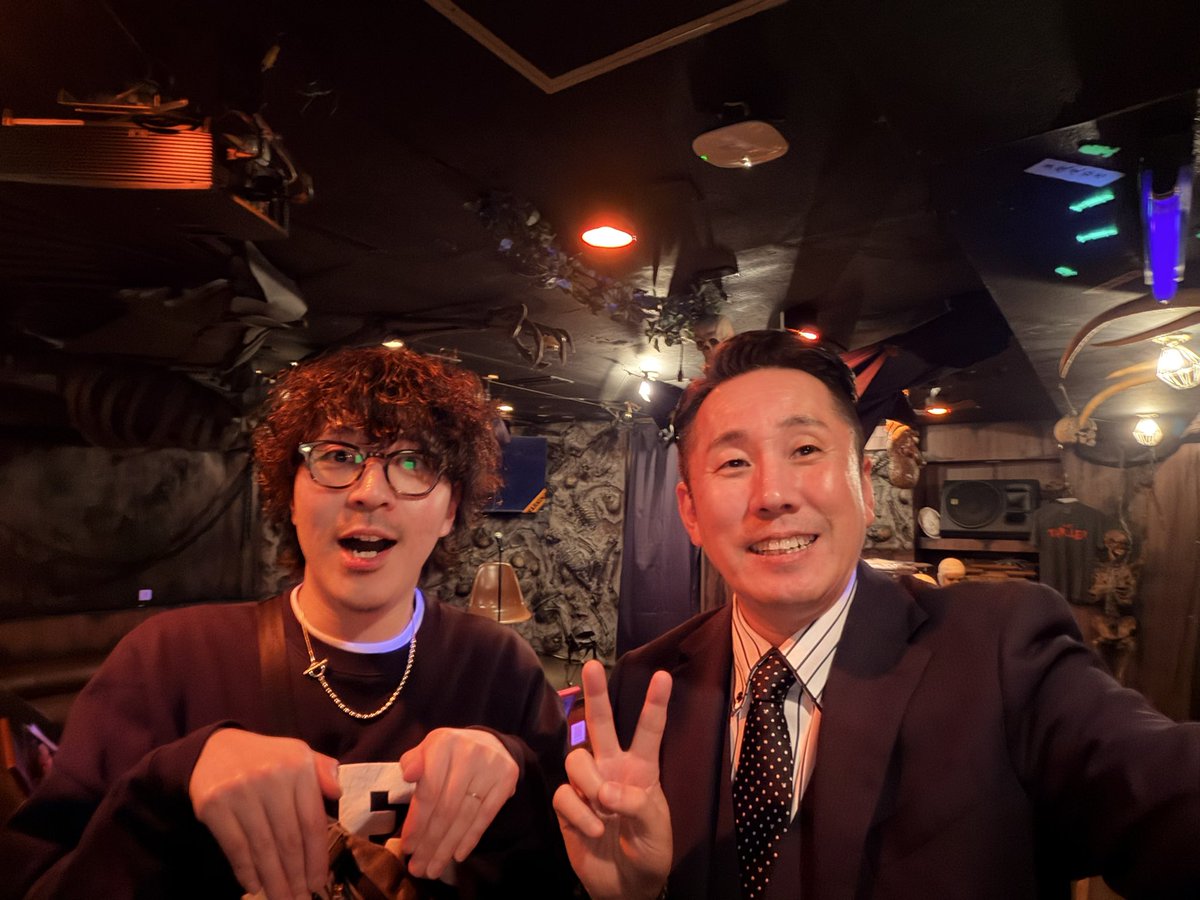 怪談保険屋　はる　ほけんと怪談 tweet media