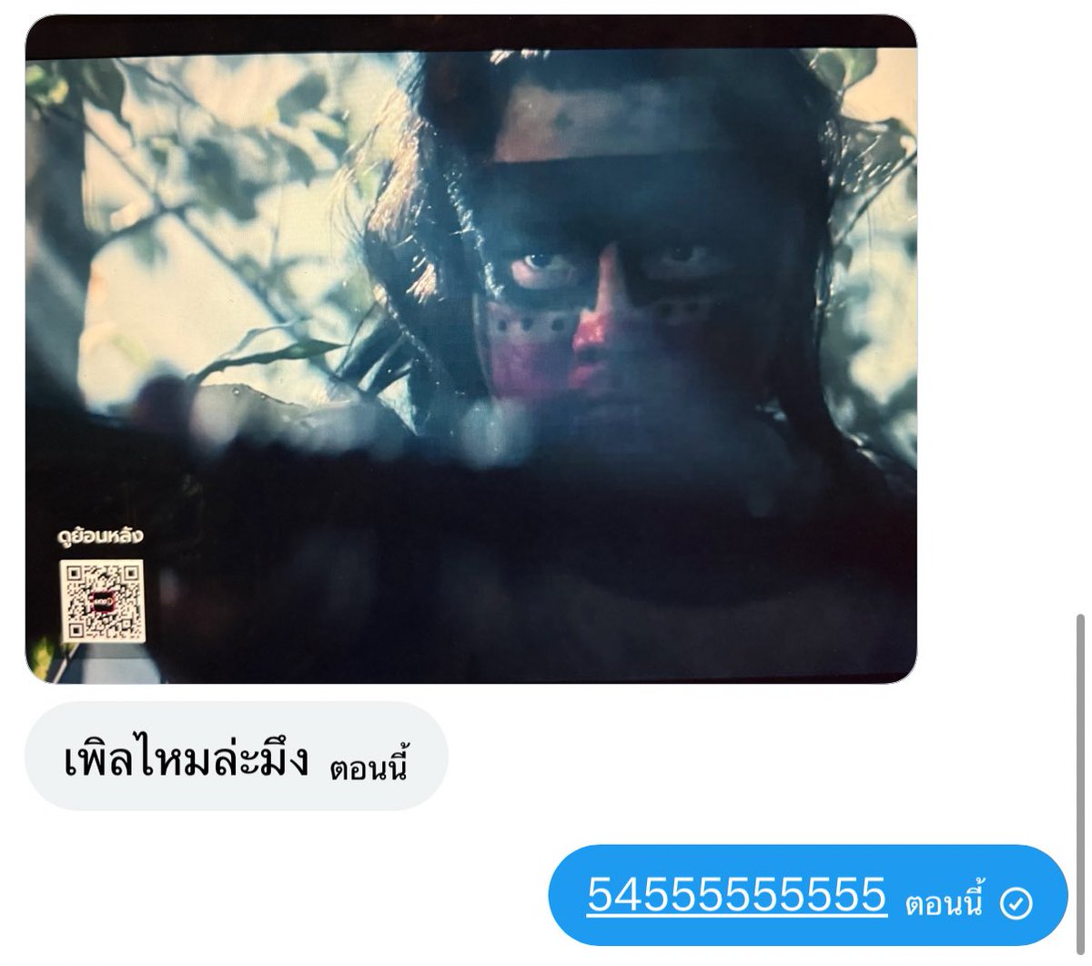 ซาซ่า tweet media