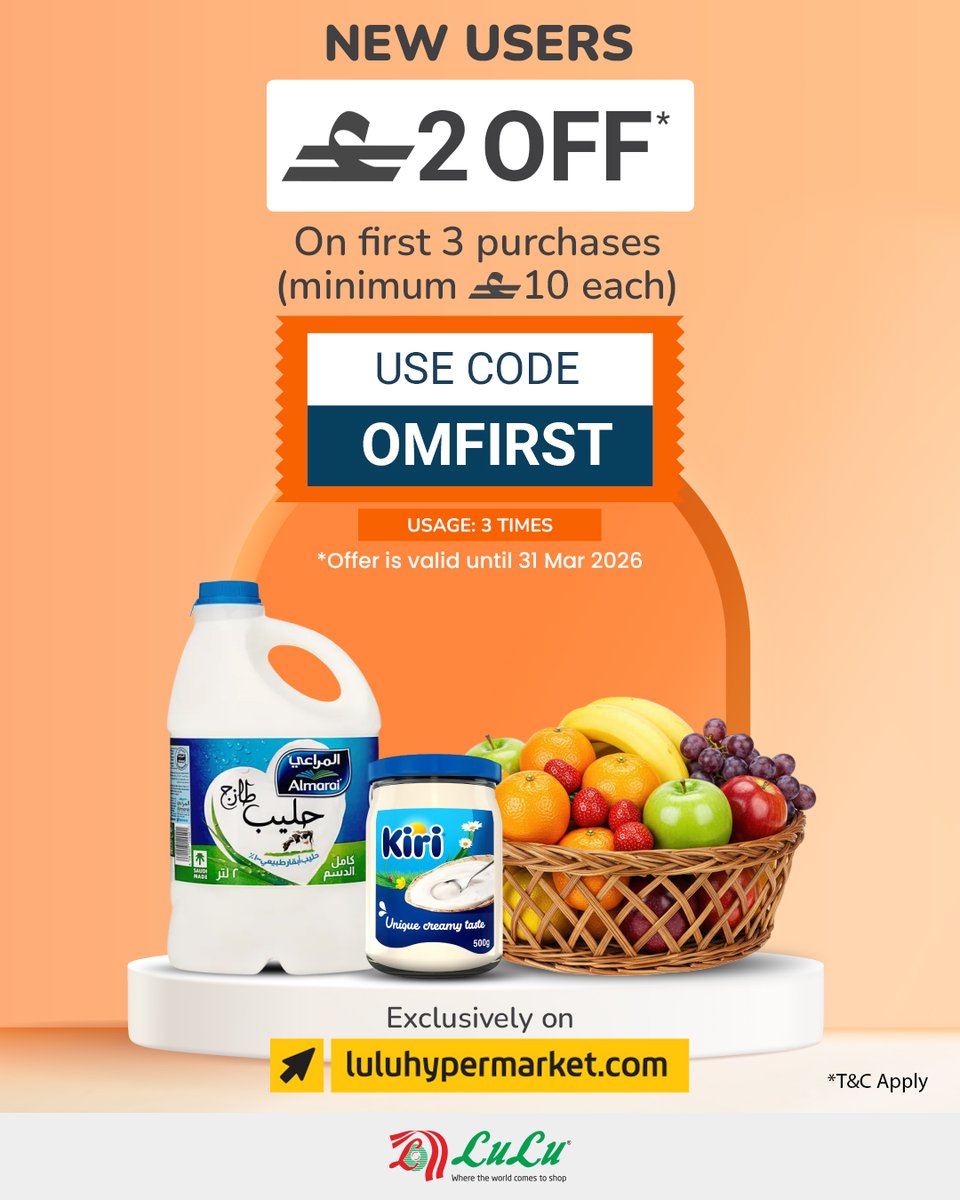 L u L u H y p e r m a r k e t OM tweet media