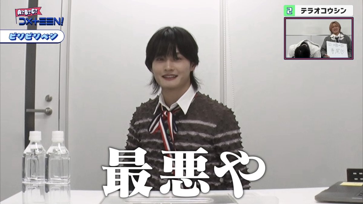 ᴋᴏᴋᴏɴᴇ tweet media