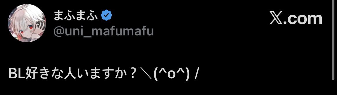 Mafu Daily ( '﹃'⑉) tweet media