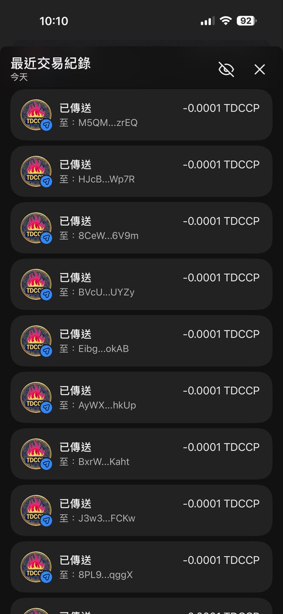 sotesuka's tweet photo. @tdccp007 3/23
今日56
累計3002+56=3058
競猜12413 https://t.co/As5crwmp1q