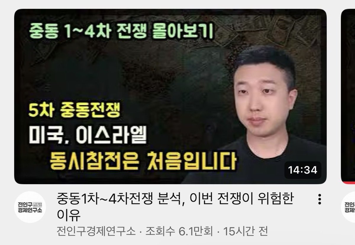 세일러문 tweet media