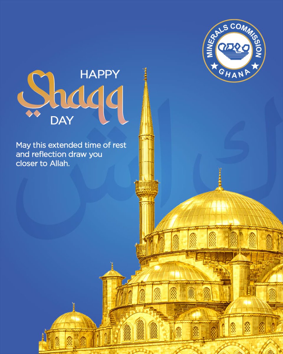 Minerals Commission Ghana tweet media