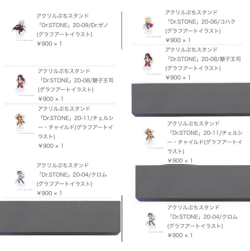 ロロ@取引垢(初回リトリン必読) tweet media