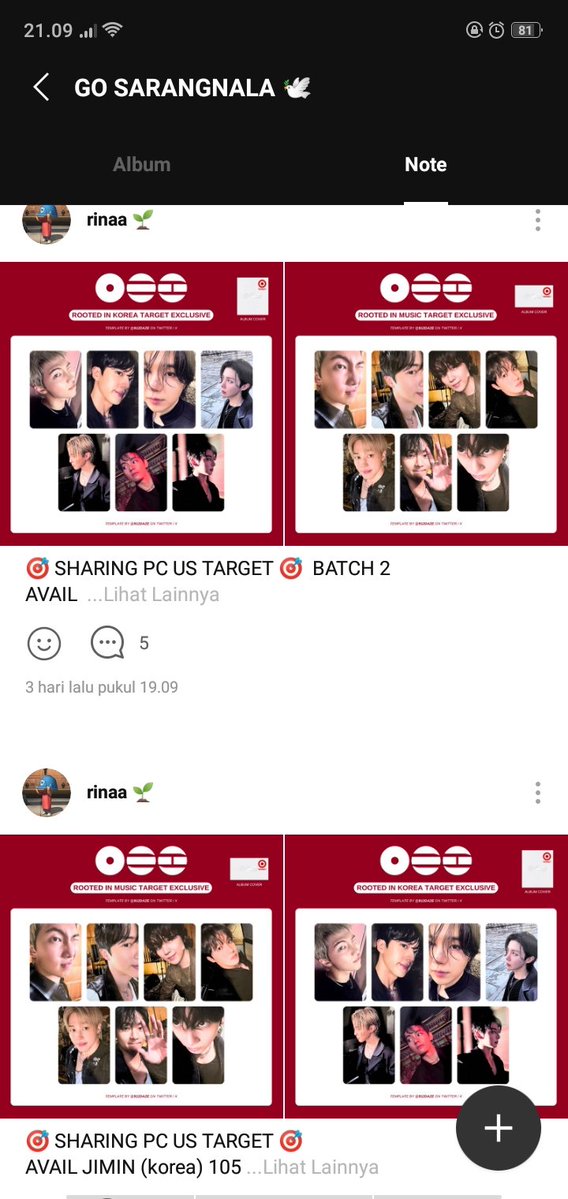 rina🧸 tweet media