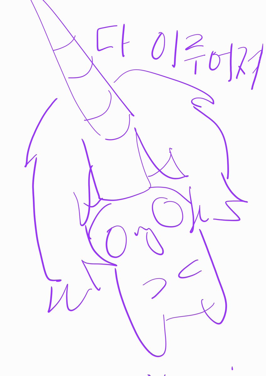 아라하시 타비 tweet media