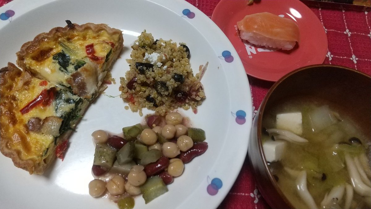 自転車SO業舎 らんま tweet media