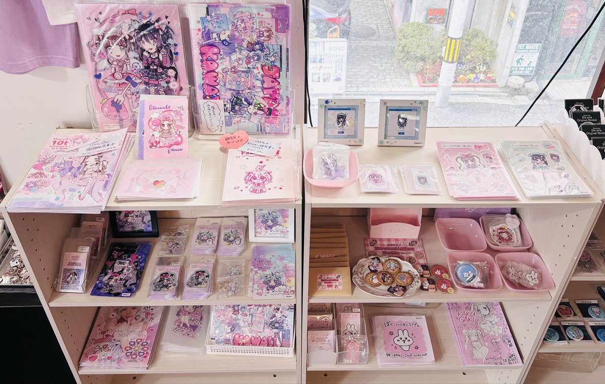 tenten城 tweet media