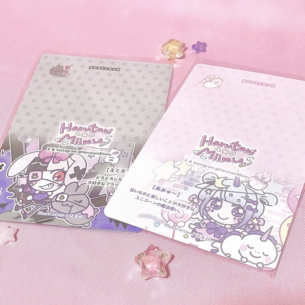 tenten城 tweet media