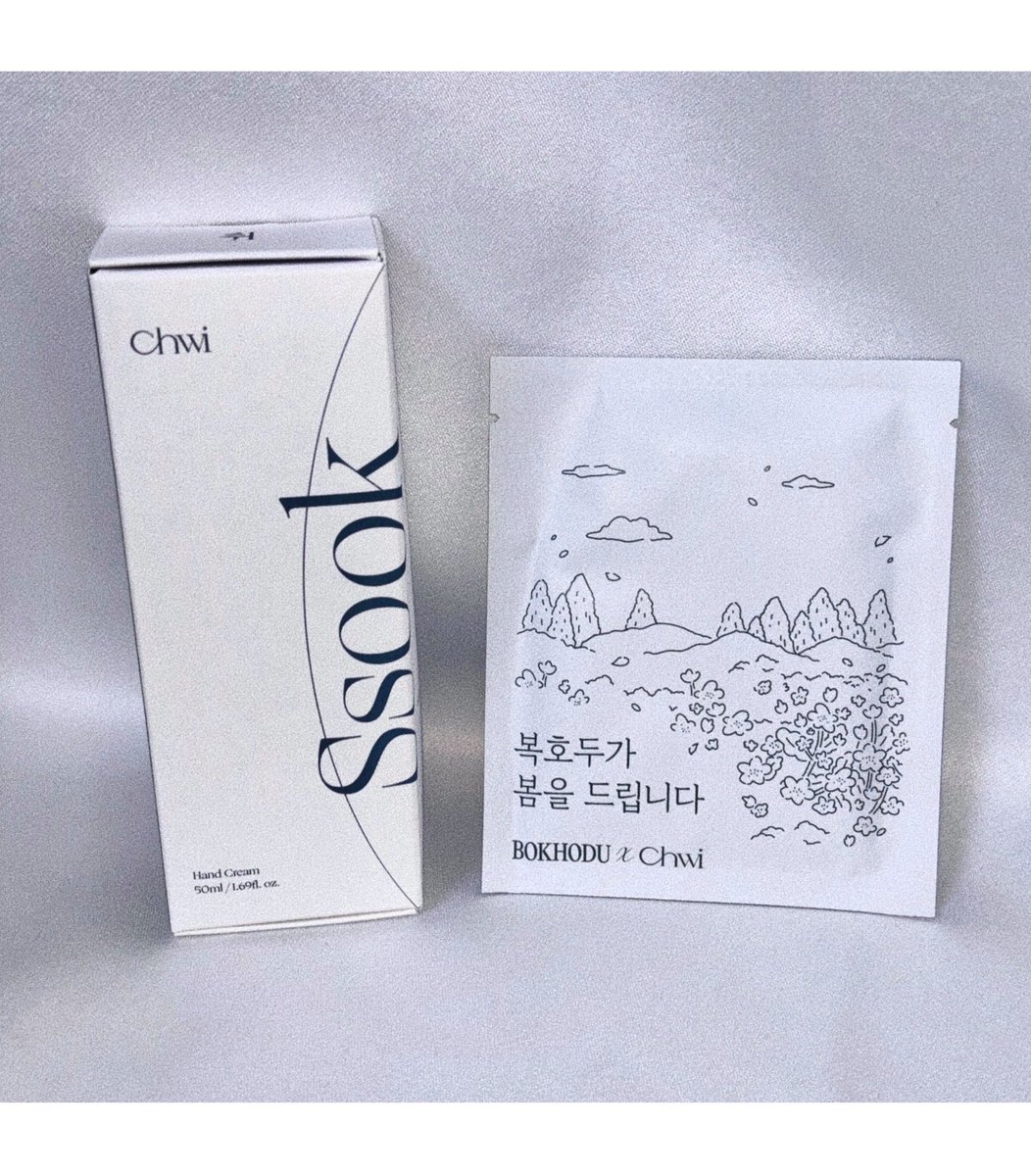 샤치 ໒꒱ tweet media