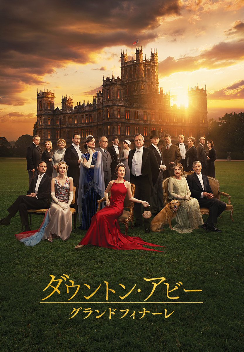 WEEKEND CINEMA tweet media