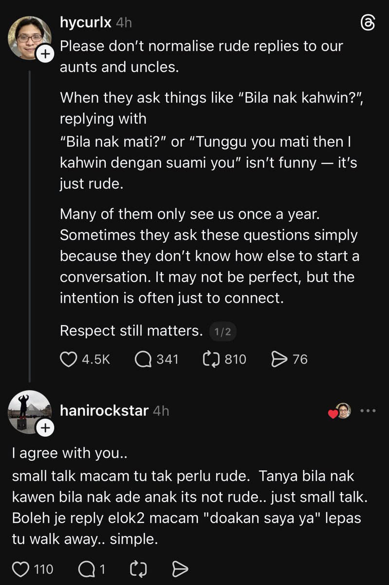 👍