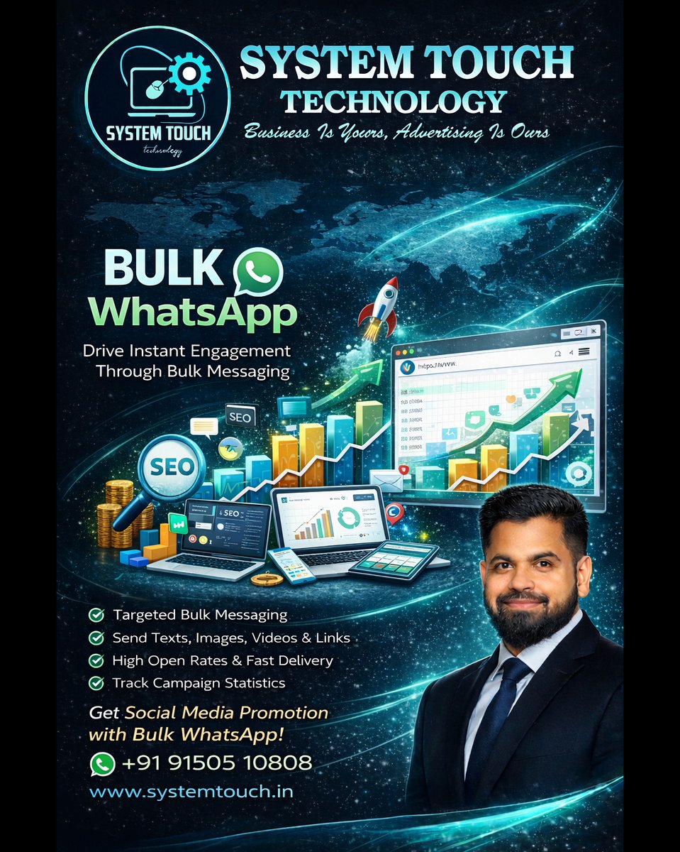 SYSTEM TOUCH TECHNOLOGY tweet media