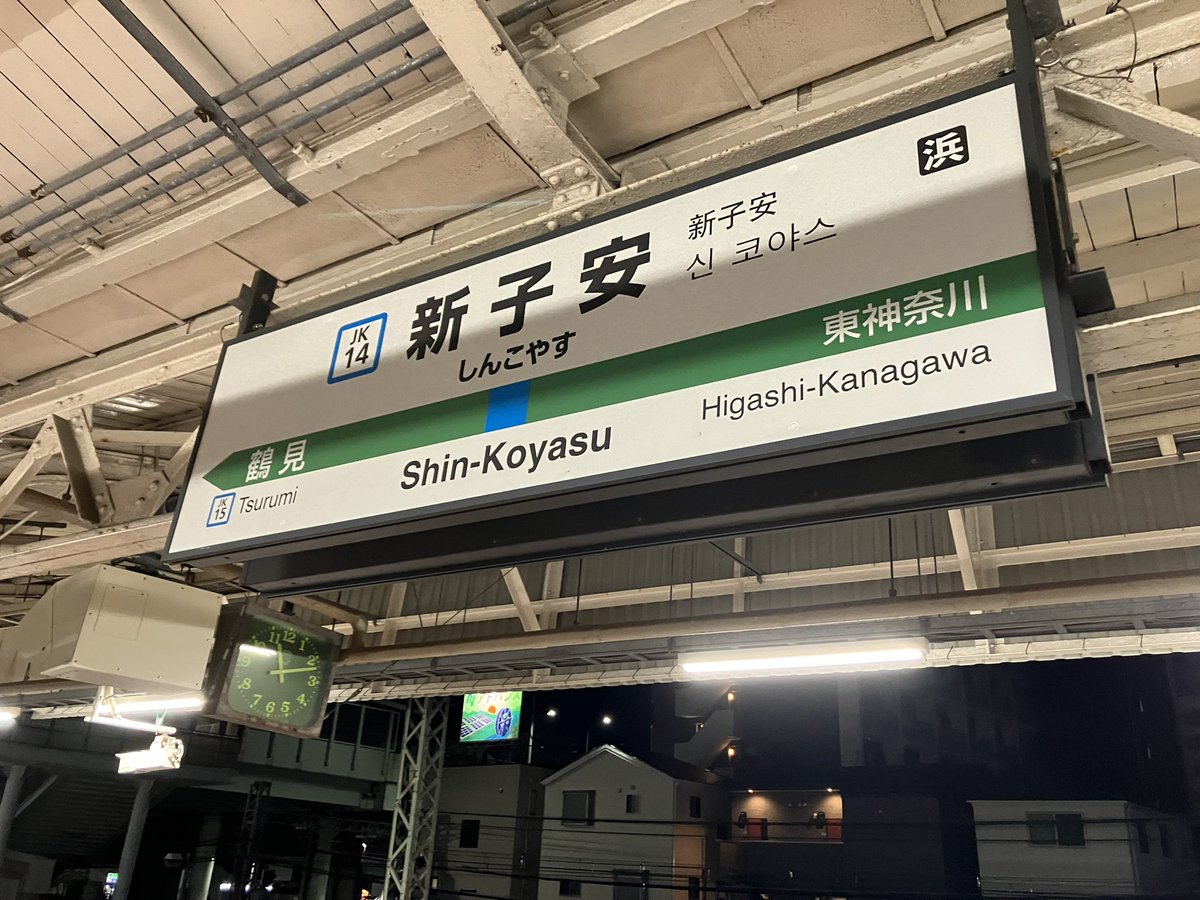tunnel_yasu's tweet photo. ああああああ https://t.co/dtK61mGo7Z